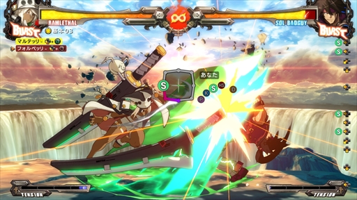 画像ギャラリー No.011のサムネイル画像 / 家庭用「GUILTY GEAR Xrd REV 2」,各種ゲームモードとコンテンツを公開。「REV 2」のストーリーや未公開のスクリーンショットの公開も