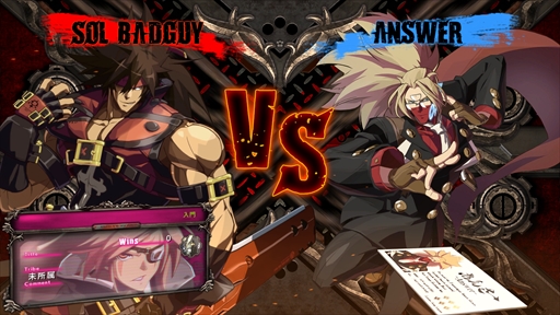画像ギャラリー No.014のサムネイル画像 / 家庭用「GUILTY GEAR Xrd REV 2」,各種ゲームモードとコンテンツを公開。「REV 2」のストーリーや未公開のスクリーンショットの公開も