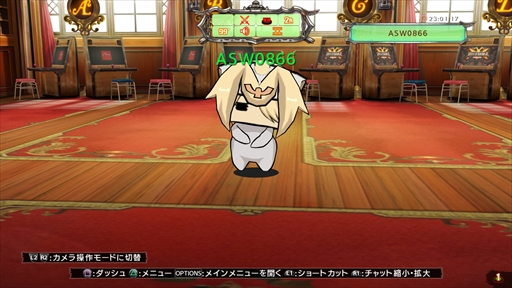 画像ギャラリー No.015のサムネイル画像 / 家庭用「GUILTY GEAR Xrd REV 2」,各種ゲームモードとコンテンツを公開。「REV 2」のストーリーや未公開のスクリーンショットの公開も