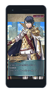 画像ギャラリー No.002のサムネイル画像 / シリーズ初のスマホアプリ「ファイアーエムブレム ヒーローズ」が本日正式サービスを開始