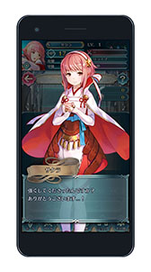 画像ギャラリー No.004のサムネイル画像 / シリーズ初のスマホアプリ「ファイアーエムブレム ヒーローズ」が本日正式サービスを開始