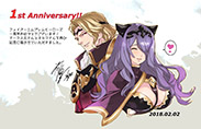 画像ギャラリー No.035のサムネイル画像 / 「ファイアーエムブレム ヒーローズ」,配信1周年記念キャンペーンが2月2日にスタート。オーブ50個のプレゼント,英雄祭など盛り沢山の内容に