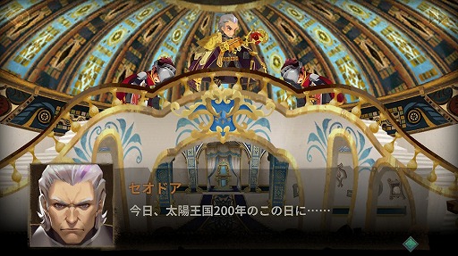 画像ギャラリー No.012のサムネイル画像 / Rayarkの新作RPG「Sdorica」,公式サイトでストーリーとキャラ設定が公開