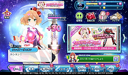 画像ギャラリー No.004のサムネイル画像 / 「歌マクロス」,抽選で100名に「ワルキューレ」のリアルライブチケットが当たるキャンペーン実施