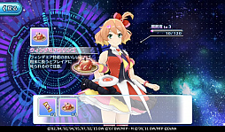 画像ギャラリー No.005のサムネイル画像 / 「歌マクロス」,抽選で100名に「ワルキューレ」のリアルライブチケットが当たるキャンペーン実施