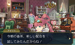 画像ギャラリー No.021のサムネイル画像 / ついに始動する「大逆転裁判2 -成歩堂龍ノ介の覺悟-」,登場人物や事件,基本的なシステムの情報が公開。成歩堂龍之介の大法廷活劇ふたたび