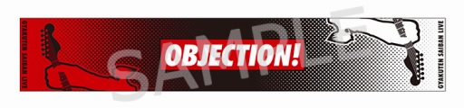  No.002Υͥ / 饤֥󥵡ȡֵžȽLIVE OBJECTION 2018פʪξ󤬸