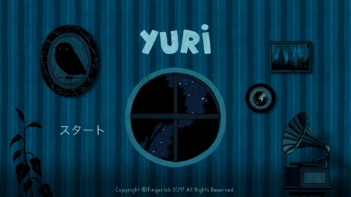 画像ギャラリー No.001のサムネイル画像 / 不思議な夜の世界を大冒険。「Yuri」を紹介する「(ほぼ)日刊スマホゲーム通信」第1331回