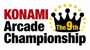  No.002Υͥ / 14ȥΥɥबThe 9th KONAMI Arcade Championship׳ŷꡣȥ꡼դ