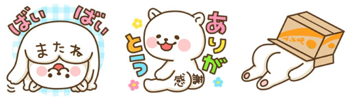 画像ギャラリー No.002のサムネイル画像 / 「恋愛幕末カレシ」のiMessage用ステッカーパックが本日配信