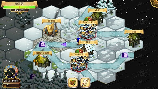 画像ギャラリー No.001のサムネイル画像 / 「クラウンテイカーズ」iOS版が配信スタート。時間経過に応じて敵も手強くなる骨太のシミュレーションRPG