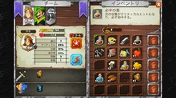 画像ギャラリー No.002のサムネイル画像 / 「クラウンテイカーズ」iOS版が配信スタート。時間経過に応じて敵も手強くなる骨太のシミュレーションRPG