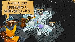 画像ギャラリー No.005のサムネイル画像 / 「クラウンテイカーズ」iOS版が配信スタート。時間経過に応じて敵も手強くなる骨太のシミュレーションRPG