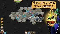 画像ギャラリー No.008のサムネイル画像 / 「クラウンテイカーズ」iOS版が配信スタート。時間経過に応じて敵も手強くなる骨太のシミュレーションRPG