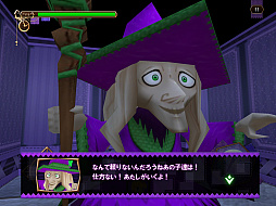 画像ギャラリー No.011のサムネイル画像 / 夢の中で迷い込んだ塔からの脱出劇。スマホ向け謎解きアクションゲーム「ベリアの塔」を紹介する「(ほぼ)日刊スマホゲーム通信」第1338回