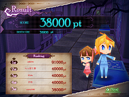 画像ギャラリー No.012のサムネイル画像 / 夢の中で迷い込んだ塔からの脱出劇。スマホ向け謎解きアクションゲーム「ベリアの塔」を紹介する「(ほぼ)日刊スマホゲーム通信」第1338回