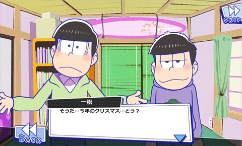 画像ギャラリー No.003のサムネイル画像 / 「おそ松さん ダメ松.コレクション〜6つ子の絆〜」,デモシナリオのムービーが一部公開