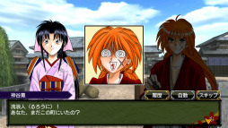 画像ギャラリー No.006のサムネイル画像 / 「るろうに剣心-明治剣客浪漫譚- 剣劇絢爛」のゲーム動画が初公開。みんなで京を目指す“事前登録-京都編-”もスタート