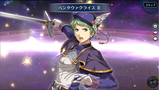 画像ギャラリー No.002のサムネイル画像 / PS4/PS Vita版「英雄伝説 暁の軌跡」にユリア・シュバルツが登場。イベント支援ガチャも