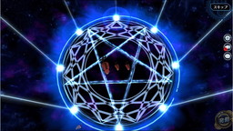 画像ギャラリー No.003のサムネイル画像 / PS4/PS Vita版「英雄伝説 暁の軌跡」にユリア・シュバルツが登場。イベント支援ガチャも