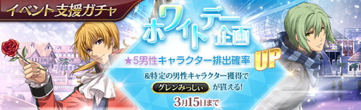 画像ギャラリー No.006のサムネイル画像 / PS4/PS Vita版「英雄伝説 暁の軌跡」にユリア・シュバルツが登場。イベント支援ガチャも