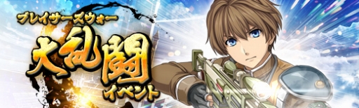 画像ギャラリー No.012のサムネイル画像 / PS4/PS Vita版「英雄伝説 暁の軌跡」に新キャラ「《幻惑の鈴》ルシオラ」が登場