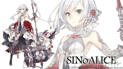 画像ギャラリー No.006のサムネイル画像 / 「SINoALICE」がApp Store トップセールスランキング1位を獲得。魔晶石100個の配布や,新ガチャ“正義の鉄槌”を実施中
