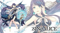 画像ギャラリー No.007のサムネイル画像 / 「SINoALICE」がApp Store トップセールスランキング1位を獲得。魔晶石100個の配布や,新ガチャ“正義の鉄槌”を実施中