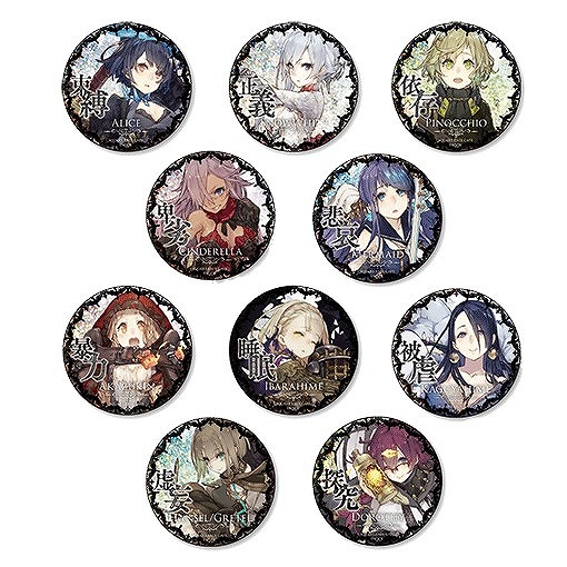 画像ギャラリー No.003のサムネイル画像 / 「SQUARE ENIX CAFE」,「SINoALICE」とのコラボを5月19日から開催