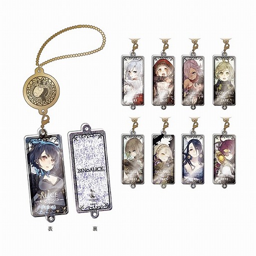 画像ギャラリー No.004のサムネイル画像 / 「SQUARE ENIX CAFE」,「SINoALICE」とのコラボを5月19日から開催