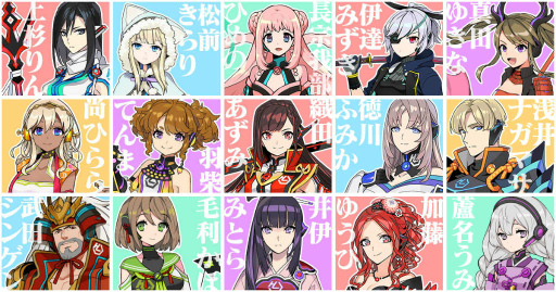 画像ギャラリー No.004のサムネイル画像 / 日本全国で陣取り合戦!位置ゲーム「レキシトコネクト」が配信開始。特典としてスーパープレミアムガチャチケットを配布中