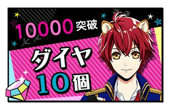 画像ギャラリー No.003のサムネイル画像 / ケモミミなアイドル達の学園青春ストーリーを描く「アニドルカラーズ」の事前登録がスタート