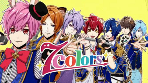 画像ギャラリー No.005のサムネイル画像 / ケモミミなアイドル達の学園青春ストーリーを描く「アニドルカラーズ」の事前登録がスタート
