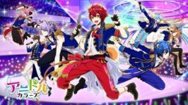 画像ギャラリー No.003のサムネイル画像 / ボルテージが東京ゲームショウ2017に出展。今年は挙式体験ができるVRが登場