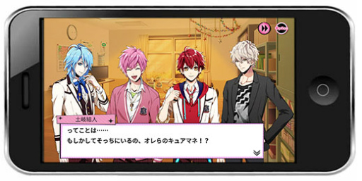 画像ギャラリー No.002のサムネイル画像 / アニマルアイドル育成ゲーム「アニドルカラーズ」が9月7日に配信決定。カラオケの鉄人コラボ,CD発売記念企画も発表