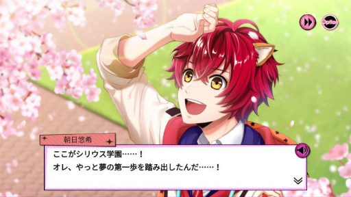 画像ギャラリー No.003のサムネイル画像 / アニマルアイドル育成ゲーム「アニドルカラーズ」が9月7日に配信決定。カラオケの鉄人コラボ,CD発売記念企画も発表