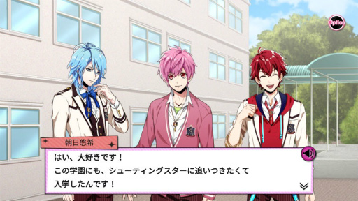 画像ギャラリー No.004のサムネイル画像 / アニマルアイドル育成ゲーム「アニドルカラーズ」が9月7日に配信決定。カラオケの鉄人コラボ,CD発売記念企画も発表