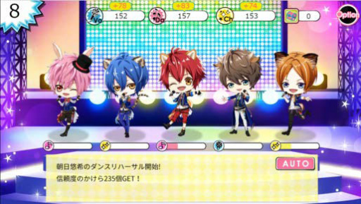 画像ギャラリー No.005のサムネイル画像 / アニマルアイドル育成ゲーム「アニドルカラーズ」が9月7日に配信決定。カラオケの鉄人コラボ,CD発売記念企画も発表