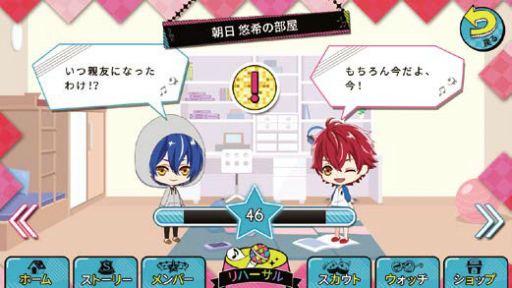 画像ギャラリー No.008のサムネイル画像 / アニマルアイドル育成ゲーム「アニドルカラーズ」が9月7日に配信決定。カラオケの鉄人コラボ,CD発売記念企画も発表