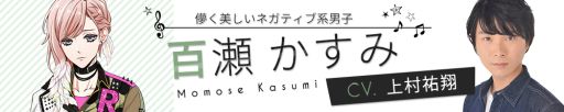画像ギャラリー No.006のサムネイル画像 / 「アニドルカラーズ」の第2部が今春配信。8人の新キャラクターも公開に