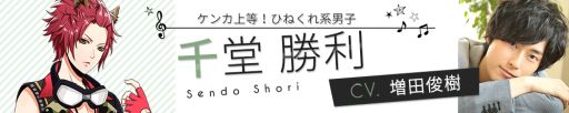 画像ギャラリー No.007のサムネイル画像 / 「アニドルカラーズ」の第2部が今春配信。8人の新キャラクターも公開に