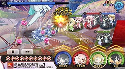 画像ギャラリー No.003のサムネイル画像 / 「結城友奈は勇者である 花結いのきらめき」iOS/Android版が配信スタート。「勇者である」制作スタッフが手がけるオリジナルストーリーも