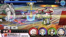 画像ギャラリー No.004のサムネイル画像 / 「結城友奈は勇者である 花結いのきらめき」iOS/Android版が配信スタート。「勇者である」制作スタッフが手がけるオリジナルストーリーも