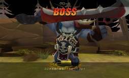 画像ギャラリー No.007のサムネイル画像 / ヒーロー達と冒険や城攻めへ! スマホ向けアクションRPG「HOPE Online」を紹介する「(ほぼ)日刊スマホゲーム通信」第1411回