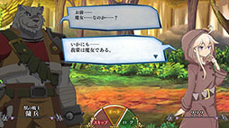 画像ギャラリー No.005のサムネイル画像 / ライトノベル「ゼロから始める魔法の書」初のスマホゲームが2017年初夏に配信。魔術師団を結成してド派手な魔法バトルを楽しめるRPG