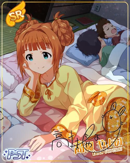 画像ギャラリー No.003のサムネイル画像 / 「アイドルマスター ミリシタ」,500万DL達成記念ログインボーナス&期間限定イベントが開催