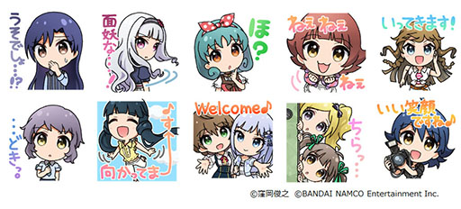 画像ギャラリー No.001のサムネイル画像 / 「ミリシタ」を題材にしたLINEスタンプ「アイドルマスター ミリオンライブ!SD2」が配信開始。全24種類をラインナップ