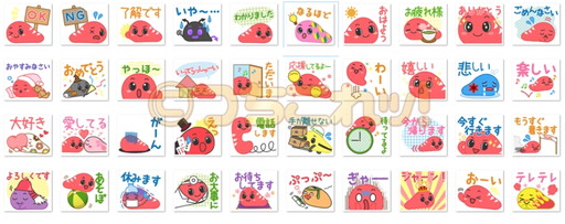 画像ギャラリー No.002のサムネイル画像 / 「つちこれッ!」のLINEスタンプとLINE着せかえが配信開始