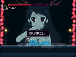 Xbox OneǡMomodoraΥ쥯פۿϡPLAYISMXbox Oneȥ