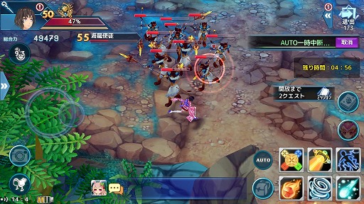 画像ギャラリー No.009のサムネイル画像 / 「幻想神域 -Link of Hearts- 」,大型アップデート実施を記念した5大キャンペーンが開催